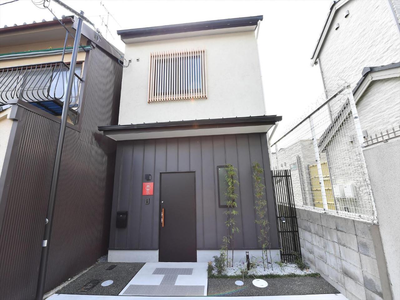 Ferienhaus Coto Toji 7 *