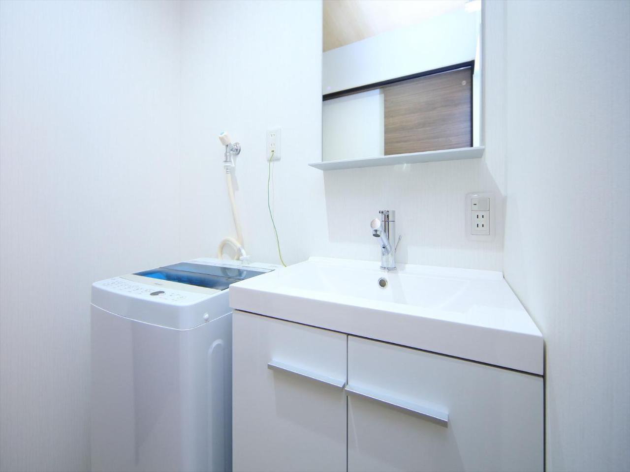 Ferienhaus Coto Toji 7 Kyōto