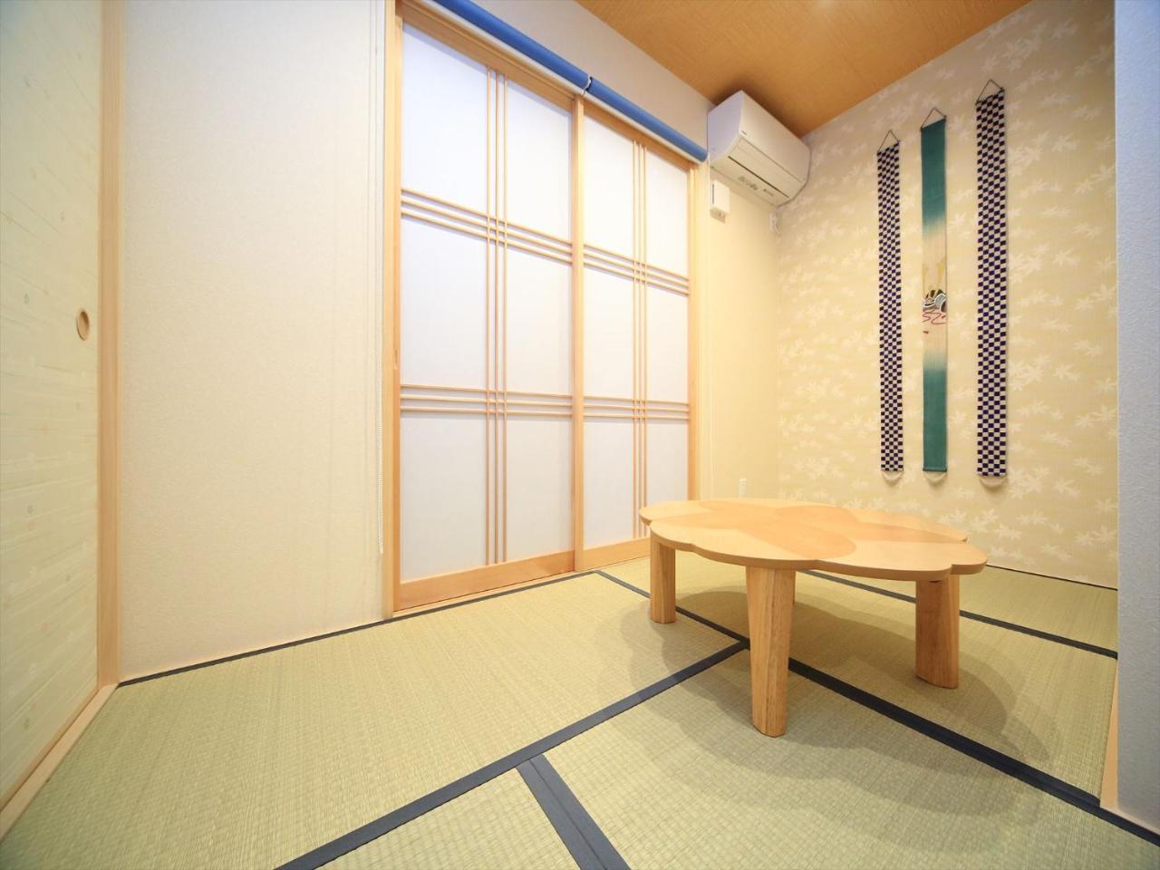 Ferienhaus Coto Toji 7